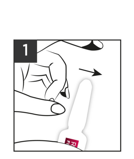 AMPOLLAS HIALURÓNICAS RELLENADORAS