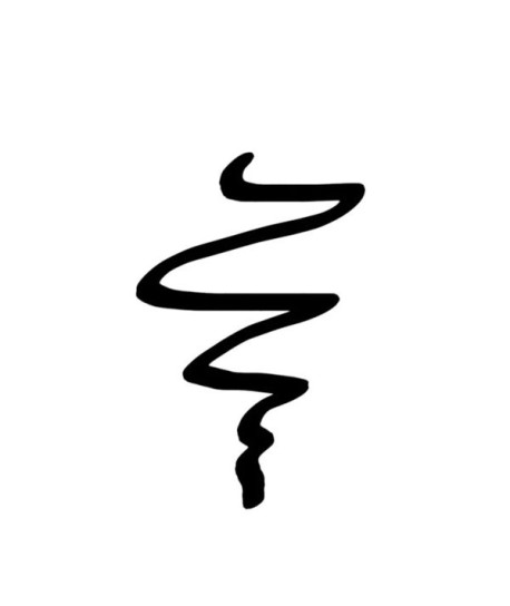 OHLALA DEEP BLACK LIQUID LINER