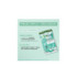 SKIN ACTIVE HYALURONIC CRYO JELLY EYE MASK