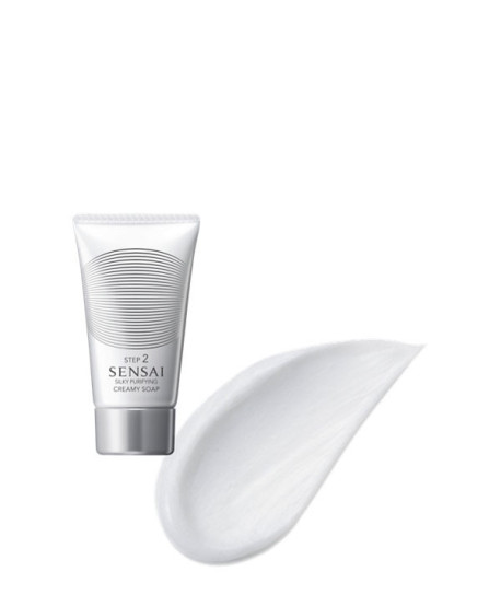 EXTRA INTENSIVE CREAM ESTUCHE