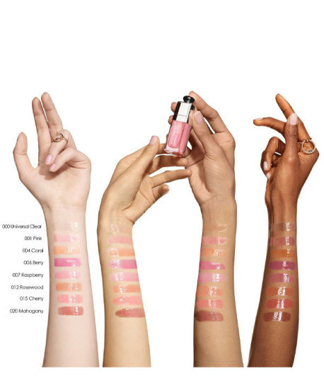 DIOR LIP GLOW OIL