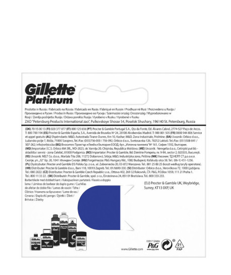 GILLETTE PLATINIUM RECAMBIO HOJAS 5 UDS