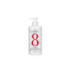 EIGHT HOUR DAILY HYDRATING BODY LOTION