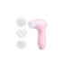DEEP CLEANSE & MASSAGE BRUSH
