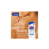 SANEX GEL CUIDADO EXPERTO PRO HYDRATE