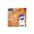 SANEX GEL CUIDADO EXPERTO PROTECTOR