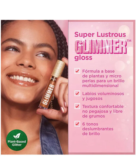 SUPER LUSTROUS GLIMMER GLOSS