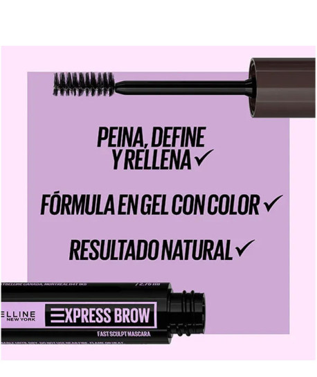 EXPRESS BROW FAST SCULPT