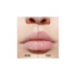 DIOR ADDICT LIP MAXIMIZER