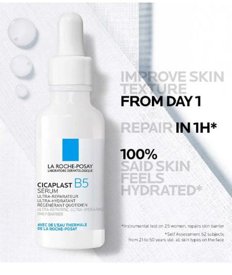 CICAPLAST B5 SERUM