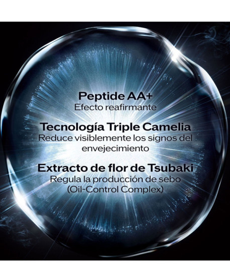 ULTIMUNE POWER INFUSING SERUM