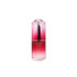 ULTIMUNE POWER INFUSING POWER
