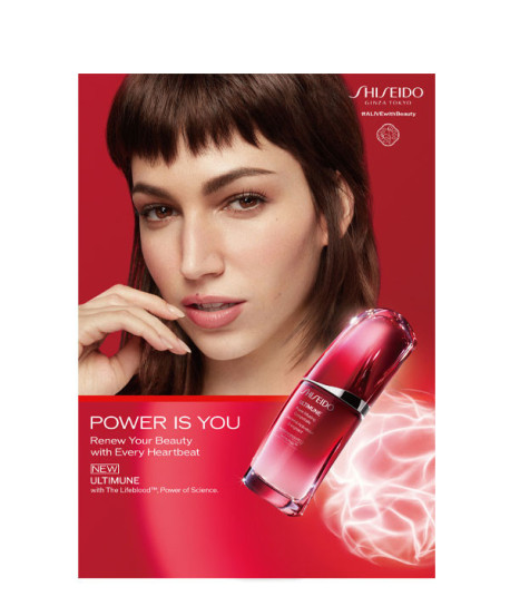 ULTIMUNE POWER INFUSING POWER