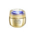 VITAL PERFECTION CONCENTRATED SUPREME CREAM