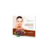 CACAO FACIAL MASK