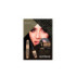MAGIC STUDIO MAXIMUM VOLUME MASCARA