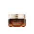 ADVANCED NIGHT REPAIR OVERNIGHT TREATMENT