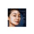 ADVANCED NIGHT REPAIR OVERNIGHT TREATMENT