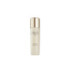 REVITALIZING SUPREME+ BRIGHT POWER SOFT MILKY LOTION