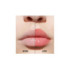 DIOR ADDICT LIP MAXIMIZER