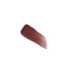 LIP IDOLE BUTTERGLOW