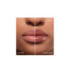 LIP IDOLE BUTTERGLOW