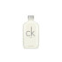 CK ONE