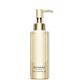 ULTIMATE THE CLEANSING OIL